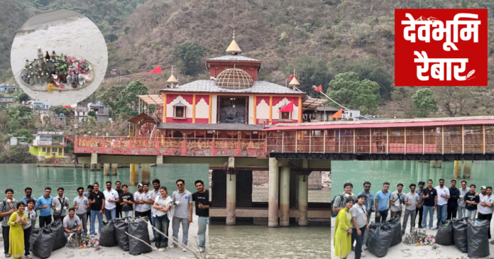 dhari devi temple news