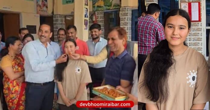 Uttarakhand 12th Topper Geetika Pant